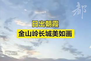 高效两双！徐昕10中7拿下14分11篮板2盖帽